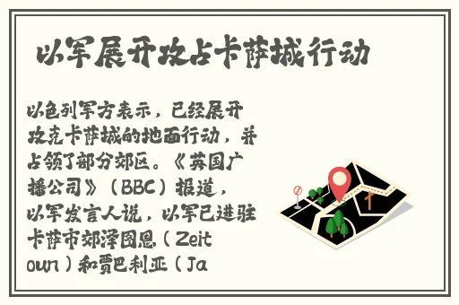 打扑克不盖被子剧烈摇床