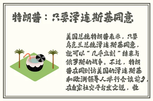 麻豆国产va免费精品高清在线