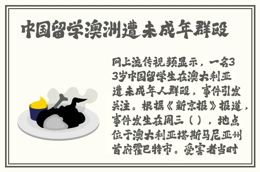 神马午夜不卡片