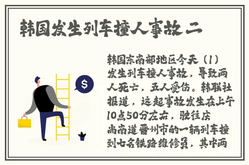 四虎影视在线影院在线观看免费视频