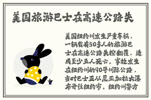 罗志祥5G天天奭多人观后感评论