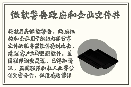 天美麻花果冻星空大全