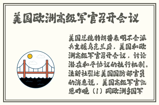 婷婷亚洲天堂影院