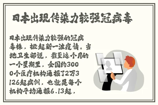 忘忧草一线二线三