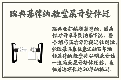 玩偶姐姐1区