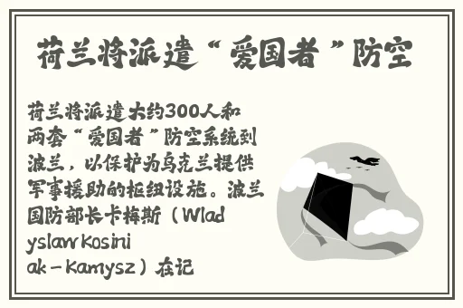 墨雨云间二十七级