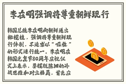 在厨房打扑克又疼又叫