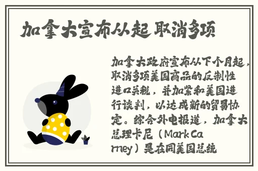 沈娜娜苏清歌作品在线看