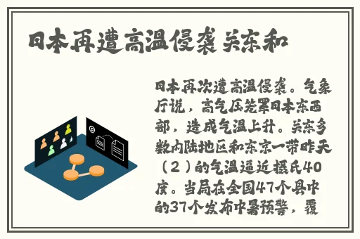老牛嫩草一三产品价格表