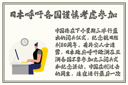 西施去掉小内皮肤的方法