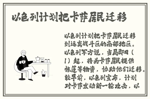 打扑克又痛又叫线上