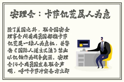 用力挺进她的花苞⋯太深了视频