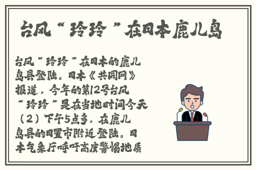 向日葵视频下载安装无限看视频下载视频