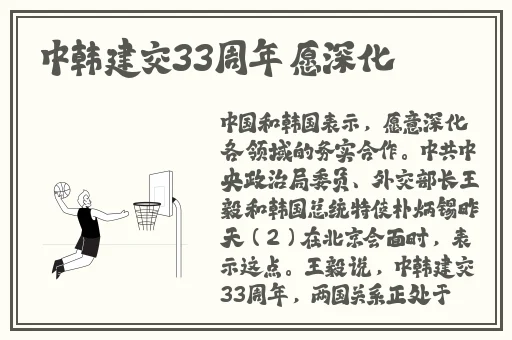 快猫vip破解版