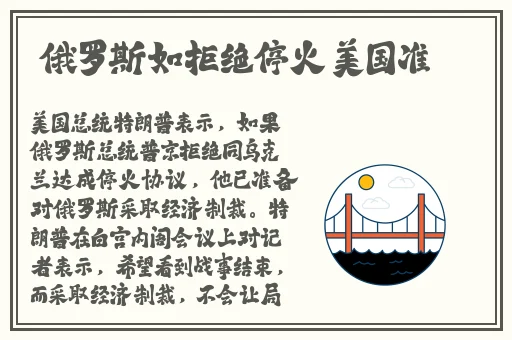 校霸被学霸压实验室试管