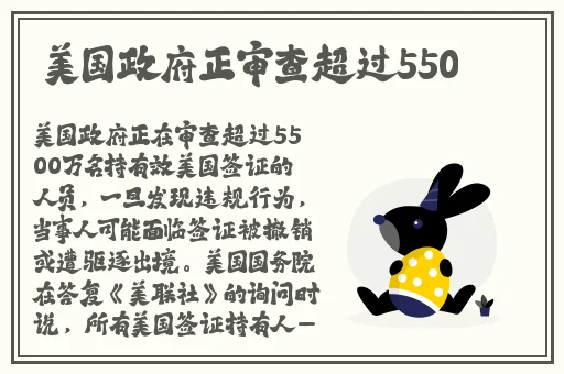 厨房一次又一次乱轮丈母娘