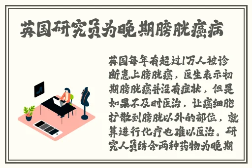 老牛嫩草一二三产品区别