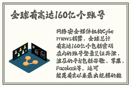 久热这里只精品国产8