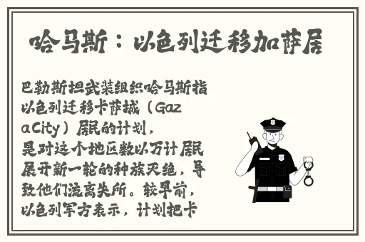 打电话扑克又疼又叫