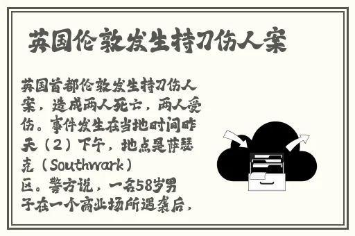 太深了吧唧吧唧吧唧吧唧电影