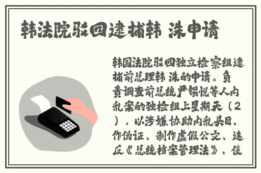 TOBU8在线观看免费高清视频