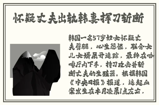 爱情岛线路实用测试