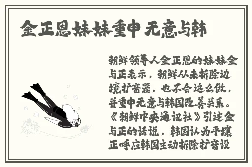 国产手机精品一区二区